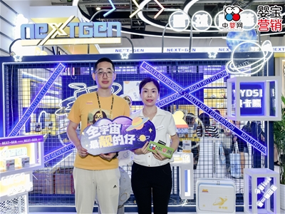 2023CBME | �Ћ�W(w��ng)��Ԓ�������Y��������ꑴ������I�B(y��ng)���� ����ǳ��¹�Ԓ�I�B(y��ng)