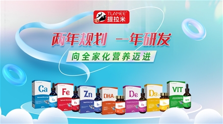 ������2022��Ʒ+��(zh��n)�Խ��x��������ߠI�B(y��ng)����ȫ�һ��~�M