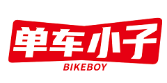 單車(chē)小子