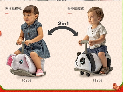 �Ƙ��TMY BUDDY ROLLER-��؈�u�u܇������|�����k��ͯ��