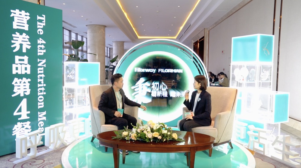 �Ћ�W(w��ng)��(du��)Ԓ����������ѿ�\(y��n)�I��Ʒ���޹�˾�w����@2024����S��(zh��n)����Ʒ������(j��)�l(f��)����(hu��)