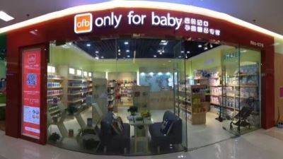 only for baby�Ћ뾫Ʒ��(zhu��n)�I(y��ng)��