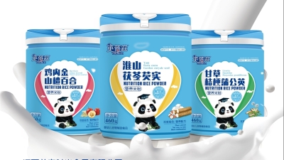 Ӣ�����׷�ϵ��