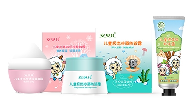 喜羊羊與灰太狼兒童護(hù)膚系列