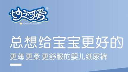 ��֮�ɐ�(��i)�냺����ѝϵ��