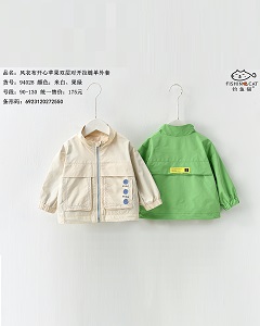 ��~؈�_���O����朆�����