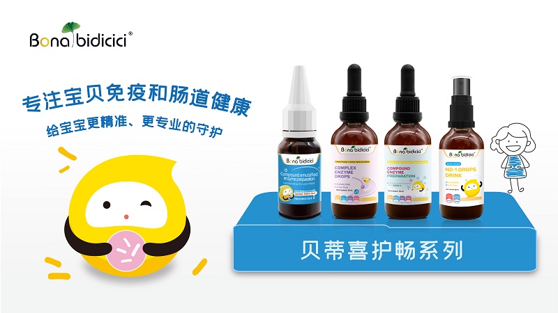 ؐ��ϲ�������c��ϵ��