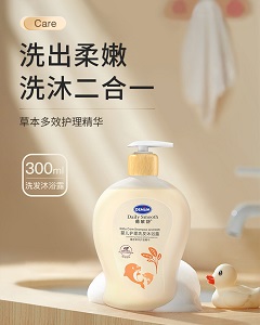 德敏舒嬰兒護理洗發(fā)沐浴露300ml 德敏舒嬰兒護理洗發(fā)沐浴露300ml