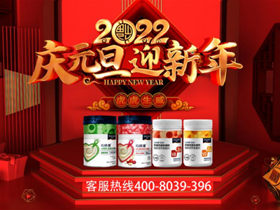 2022���绢�������س���ζ��®�׾�������&ldquo;��ζ��&rdquo;��