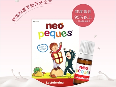 ���p��ĸ�������F�����Һ�L(zh��ng)ɶ�������_�Y�W��Ʒ�|(zh��)�fԒ