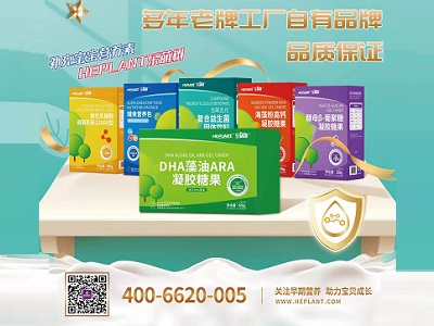 Ʒ�|(zh��)�ֵ�p�J(r��n)�C�����Ș�F(xi��n)����ȫ��������������gӭ����