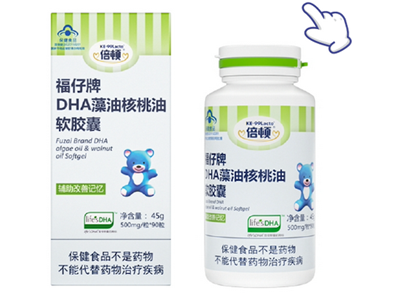 �_�W����؛����Ȼ���DDHA�����ӵ�ӛ������С�{ñ�����o